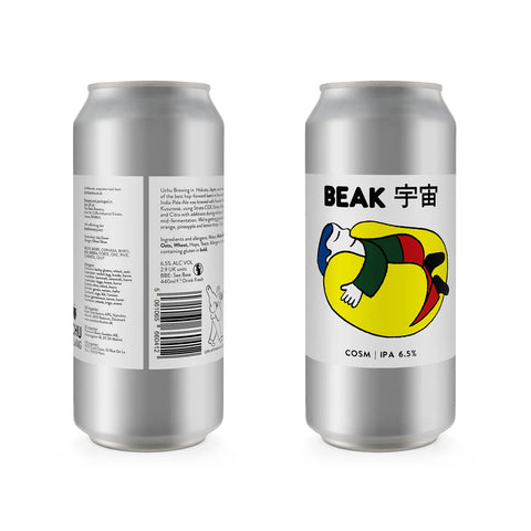 Beak Brewery x Uchu Brewing - Cosm, IPA, 6.5%